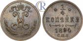   year на аукционе . Цена 1950 USD