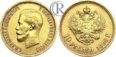   year на аукционе . Цена 370 USD