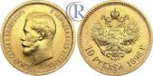   года на аукционе . Цена 340 USD