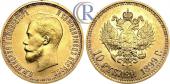   года на аукционе . Цена 525 USD