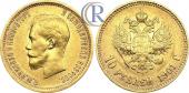   года на аукционе . Цена 575 USD