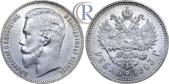   года на аукционе . Цена 1750 USD