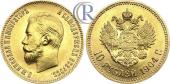   year на аукционе . Цена 800 USD