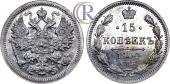   year на аукционе . Цена 600 USD