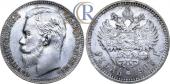   year на аукционе . Цена 1700 USD