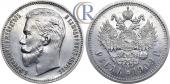   year на аукционе . Цена 2000 USD