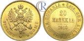   year на аукционе . Цена 320 USD