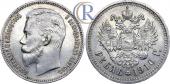   year на аукционе . Цена 1200 USD