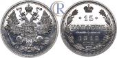   year на аукционе . Цена 625 USD
