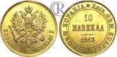   year на аукционе . Цена 260 USD