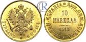   year на аукционе . Цена 260 USD