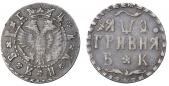   year на аукционе . Цена 40000 RUB