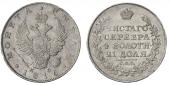   year на аукционе . Цена 17000 RUB