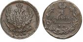   year на аукционе . Цена 6500 RUB