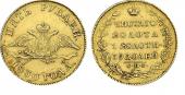   year на аукционе . Цена 75000 RUB