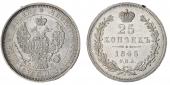   year на аукционе . Цена 7000 RUB