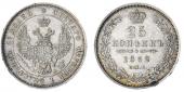   year на аукционе . Цена 5000 RUB