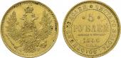   year на аукционе . Цена 55000 RUB