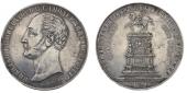  year на аукционе . Цена 85000 RUB