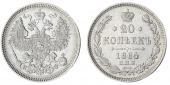   year на аукционе . Цена 3000 RUB