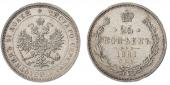   года на аукционе . Цена 190000 RUB