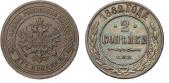   года на аукционе . Цена 5500 RUB