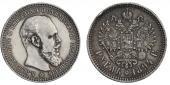   year на аукционе . Цена 55000 RUB
