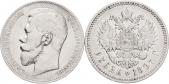   year на аукционе . Цена 76 EUR