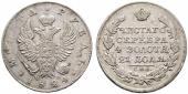   year на аукционе . Цена 160 EUR