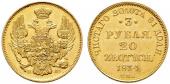   year на аукционе . Цена 1700 EUR