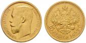   year на аукционе . Цена 540 EUR