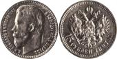   year на аукционе . Цена 120 CHF