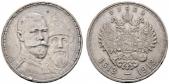   year на аукционе . Цена 65 EUR