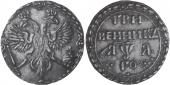   года на аукционе . Цена 1200 CHF