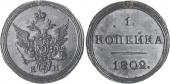   года на аукционе . Цена 680 CHF