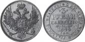   года на аукционе . Цена 600 CHF