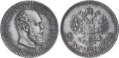   года на аукционе . Цена 200 CHF