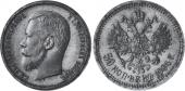   года на аукционе . Цена 1400 CHF