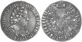   year на аукционе . Цена 2500 CHF