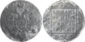   year на аукционе . Цена 3000 CHF