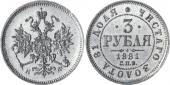   year на аукционе . Цена 2000 CHF