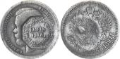   year на аукционе . Цена 1300 CHF