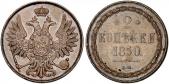   year на аукционе . Цена 1500 EUR