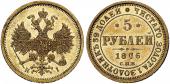   year на аукционе . Цена 625 EUR