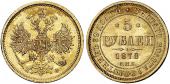   year на аукционе . Цена 650 EUR