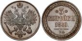   year на аукционе . Цена 500 EUR