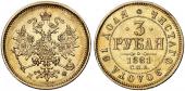  года на аукционе . Цена 2550 EUR