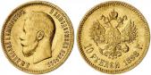   year на аукционе . Цена 400 EUR