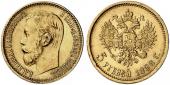   year на аукционе . Цена 220 EUR