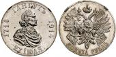   year на аукционе . Цена 18500 EUR